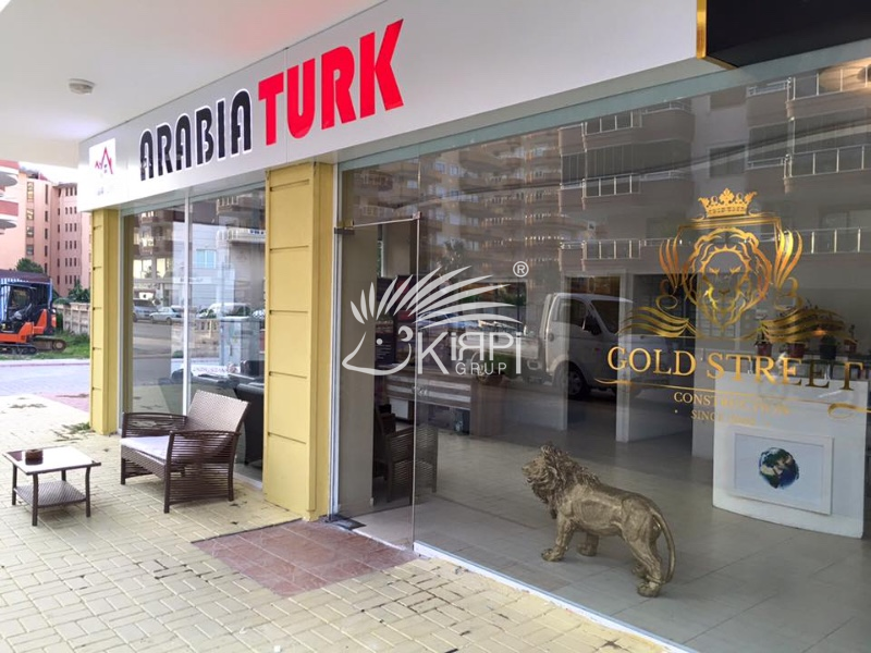 ARABIA TURK & GOLD STREET